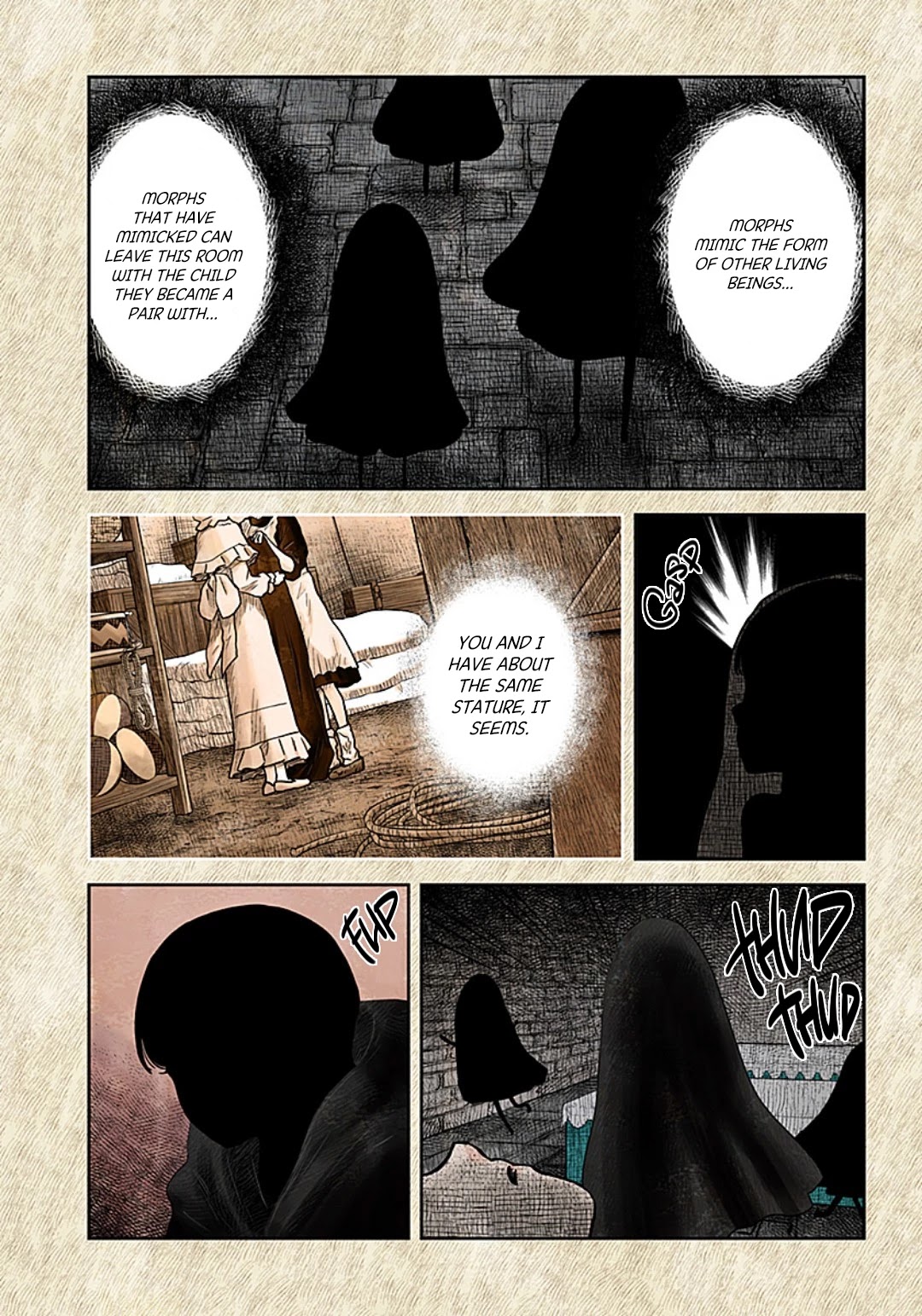 Shadows House, Chapter 112 image 16